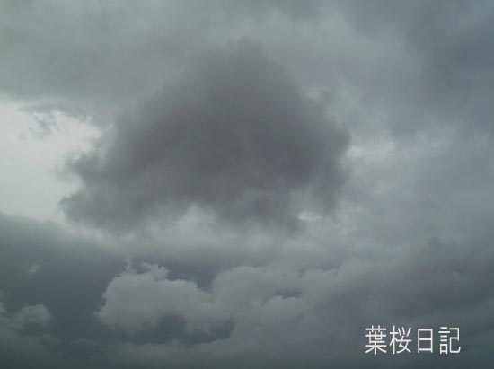 台風の空.jpg