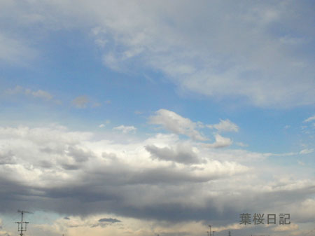 １月の空.jpg